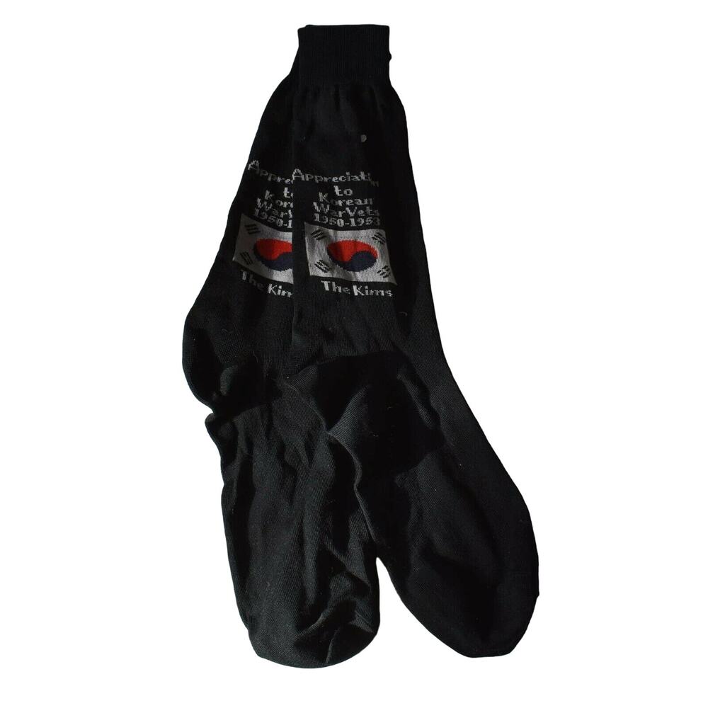 Men's Black Novelty Socks - Korean War Veterans (1950-1953) The KIMS